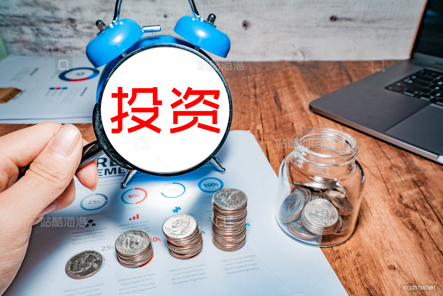 黄金行情分析应该看哪些指标？